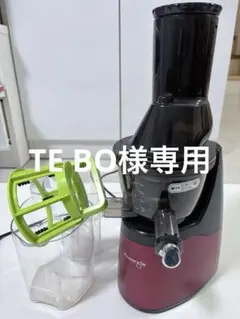 Item thumbnail for item b08f723e-521c-44f7-8ad4-516b1704ec8a