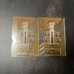 ハイキュー‼︎ スシロー アクスタ 宮侑 宮治