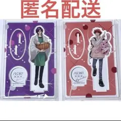 2026年最新】セラピーゲーム アクスタの人気アイテム - メルカリ