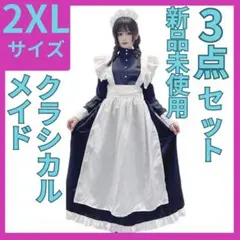 Item thumbnail for item 6973e454-5e3b-4270-b75d-0f387ed23e4a