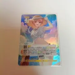 2026年最新】ごとカドの人気アイテム - メルカリ