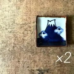 波佐見焼 富岳 角小皿 ［青］ 2枚のサムネイル