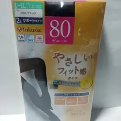 fukuske 80デニール ブラック サポートタイプ タイツ L-LL2足組