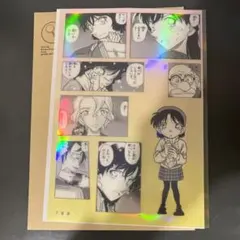 名探偵コナン シールくじびきFILE.04【4.落涙】