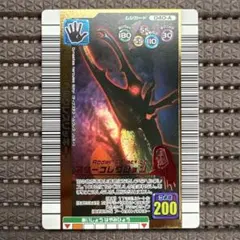 ムシキング ヘルクレスリッキーブルー アター 2006夏ネイチャー 金レア