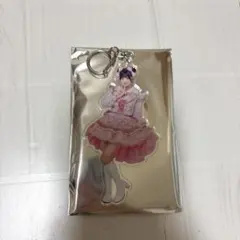 iLiFE! アクリルキーホルダー 真守みゅう