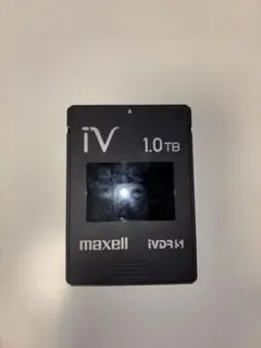 Item thumbnail for item 85637707-3820-4fb0-a275-c48fd72e55f1