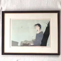 中島潔　故郷　475 リトグラフ　真作　サイン入り絵画　油絵　額縁　美品 中島潔のリトグラフ『故郷』を買取り致しました。｜栄楽堂