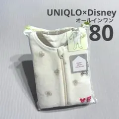 ユニクロ ストレッチマイクロフリースオールインワン80cmプーさん