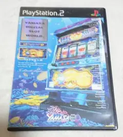 山佐DigiワールドSP 海一番R