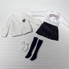 制服風コーデ　白カーディガンセット　復刻初代リカちゃん