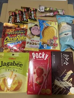 お菓子詰め合わせ まとめ売り①