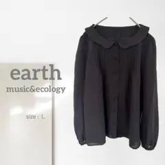 n3【アース】ブラウス シアー/美品 L 上品 仕事着 ゆるだぼ レア 一点物