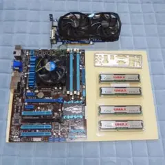 【正常動作品】ＰＣパーツ 一式