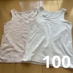 ユニクロ　エアリズム　コットンブレンド　タンクトップ