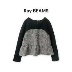 Item thumbnail for item 63258873-d3ee-4edd-a37d-f78e1f2e5ef9