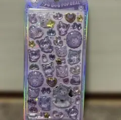 【正規品】うるちゅるポップシール サンリオ クロミ