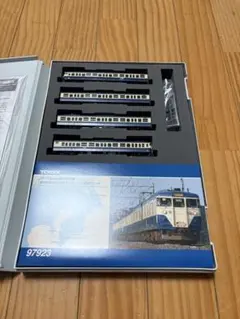 2025年最新】tomix 113系の人気アイテム - メルカリ