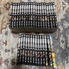 進撃の巨人 全巻セット