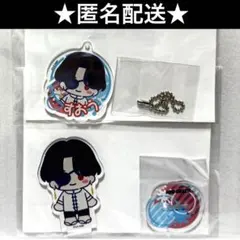 windbreaker 蘇枋　隼飛　セガラッキーくじ アクリルスタンド　アクキー