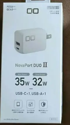 週末セール☆未使用☆NovaPort DuoⅡ☆充電器