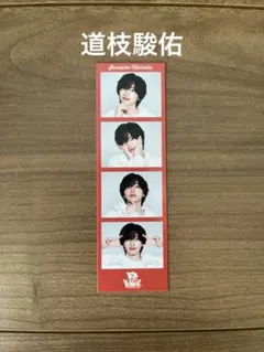 hitomi様 リクエスト 2点 まとめ商品