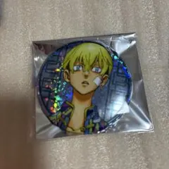 ミロ様 リクエスト 3点 まとめ商品