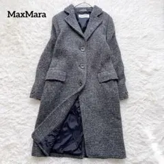 2025年最新】ツイード マックスマーラの人気アイテム - メルカリ