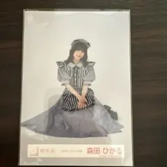 櫻坂46 森田　ひかる　2024年ハロウィン衣装