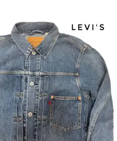 38インチリーバイスデニムジャケットファーストモデル92年 Levi's デニムジャケット1st～2nd編 | 古着屋JAM ヴィンテージ