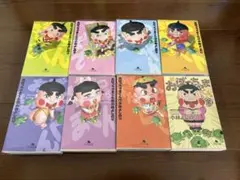 おぼっちゃまくん 文庫版 1〜8巻セット 小林よしのり - メルカリ