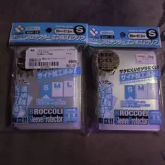 Item thumbnail for item 689ce90f-b831-4188-9fe6-515b61c80cce