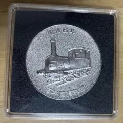 日本国有鉄道記念会 100周年記念 鉄道セット 6枚 JR 日本国有鉄道100周年記念メダル 上越新幹線開業記念メダル