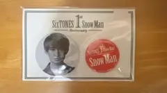 向井康二 缶バッジ