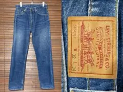 Levis 510【32ｘ32】93's☆USA製インディゴデニムパンツ3306