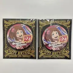 ヒロアカ 麗日お茶子 2023 バースデー 名場面アクリルジオラマ ヒロアカ 麗日お茶子 2023 バースデー 名場面アクリルジオラマ