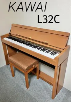 美品】KAWAI 電子ピアノ 木製鍵盤 PW7 【無料配送可能】 - メルカリ