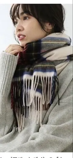 apart by lowrysカシミヤウールチェックストール