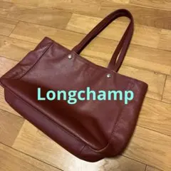 Longchamp 本革　深みのある赤　フランス製　定価7万円！のサムネイル