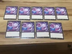 絶*唱様 PSA10 初版 lorcana DISCARD エラーカード 希少 - メルカリ