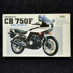 NITTO ホンダ CB900F 1/8スケール プラモデル(作りかけ) - メルカリ