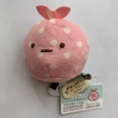 2026年最新】すみっこぐらし てのりぬいぐるみ ふろしきの人気アイテム