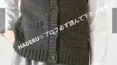 新品dgyウールニットベスト