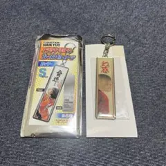 ハイキュー展　メタルキーホルダー　孤爪研磨