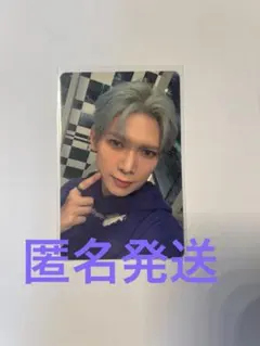 ATEEZ ヨサン Guerrilla トレカ