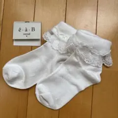 e.a.B エーアーベー BeBe べべ 靴下 レース フォーマル 18-20