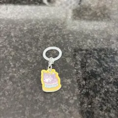 Item thumbnail for item 95c2612c-8bc3-450a-8b5b-f9653945099d