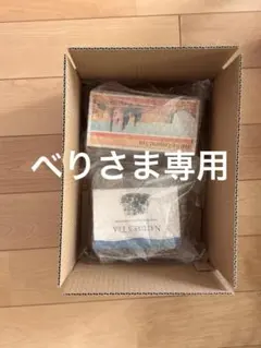 べりさま専用　ネイチャーズティー　ネイティブティー 2026年最新】ネイチャーズティの人気アイテム - メルカリ