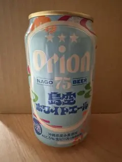 Orion ビール　14本のサムネイル