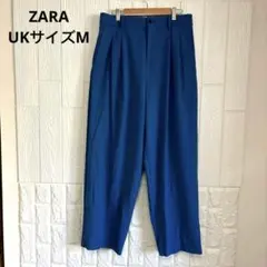 【美品】zara 青色 レディース スラックス プリーツ入り ボタン付き